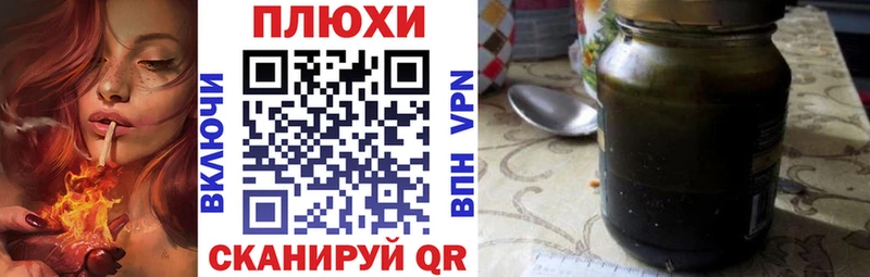 Где купить наркотики Томск ГАШ  Кокаин  Меф мяу мяу  Каннабис 