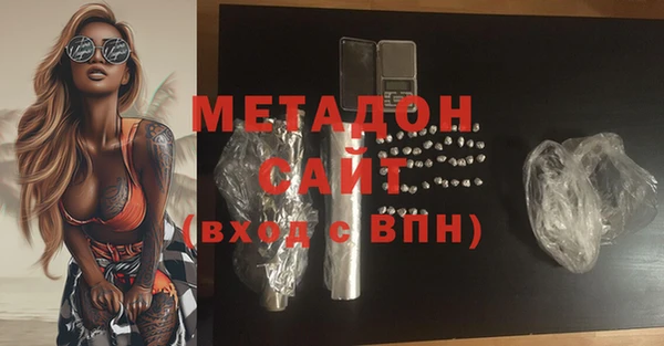 первитин Алзамай