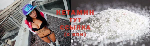 apvp Алексеевка