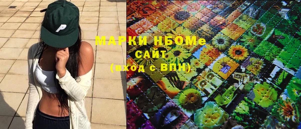 apvp Алексеевка