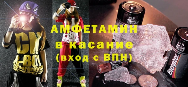 apvp Алексеевка