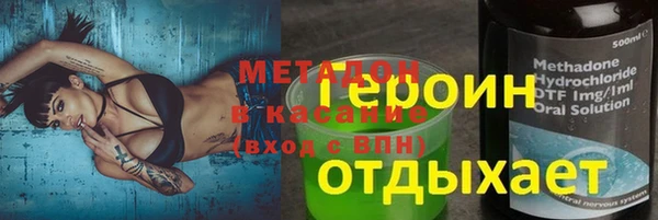 первитин Алзамай