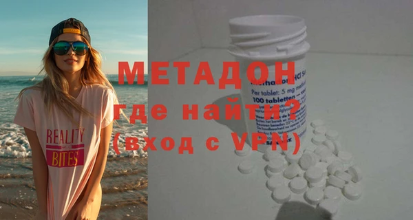 первитин Алзамай