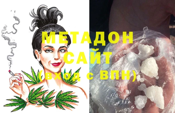 apvp Алексеевка