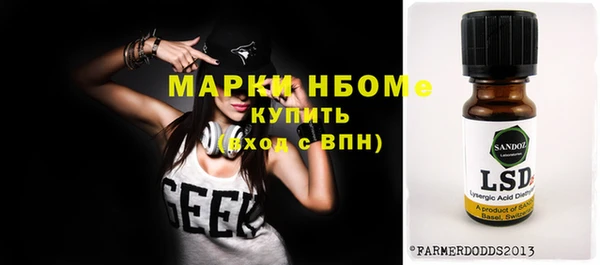 первитин Алзамай