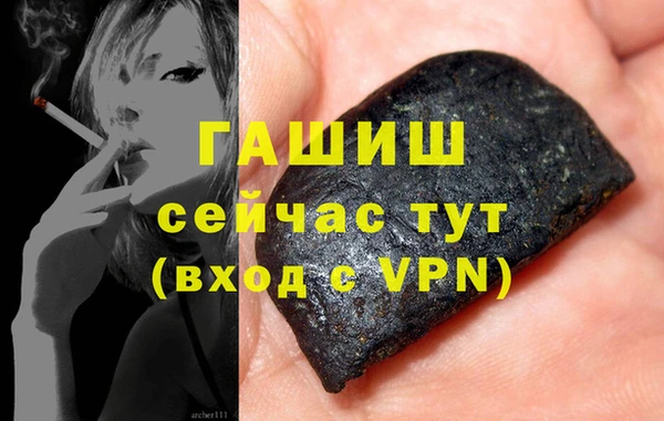 apvp Алексеевка