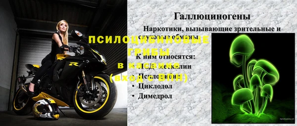 первитин Алзамай